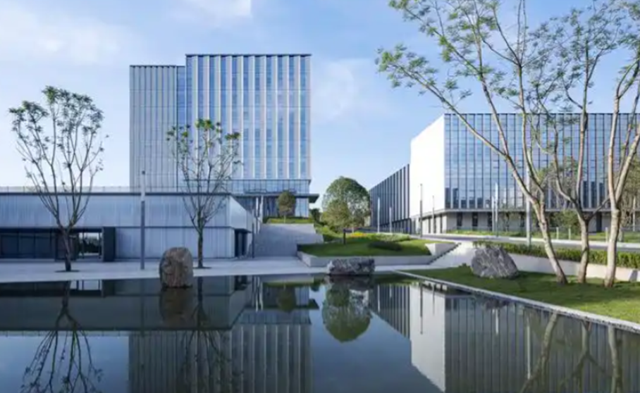 成都广饶房产信息网官网